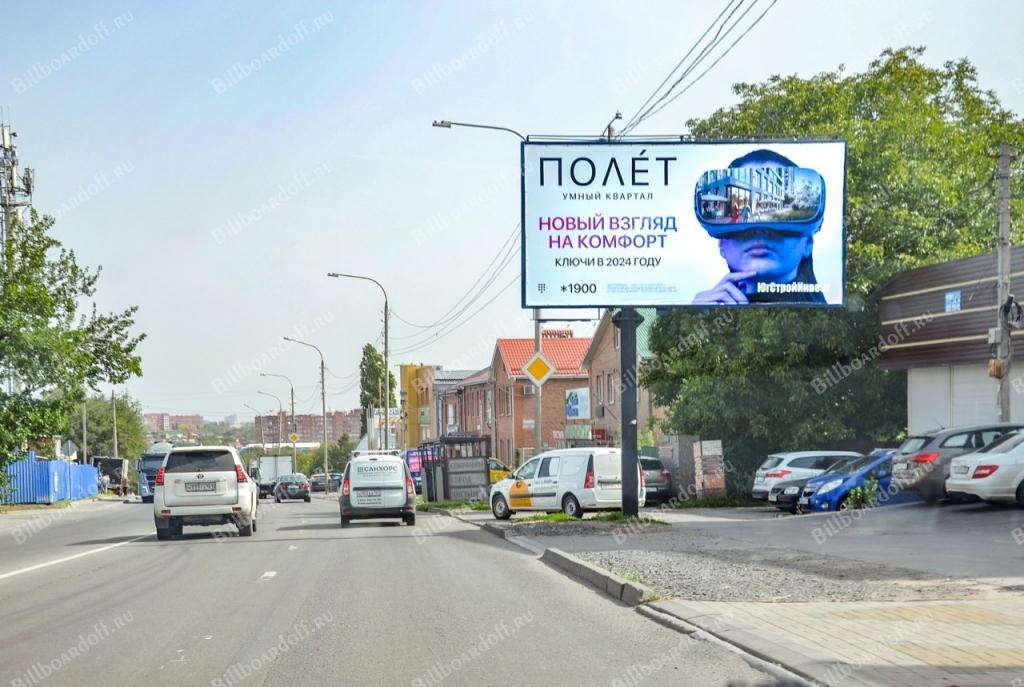Доватора ул. 15