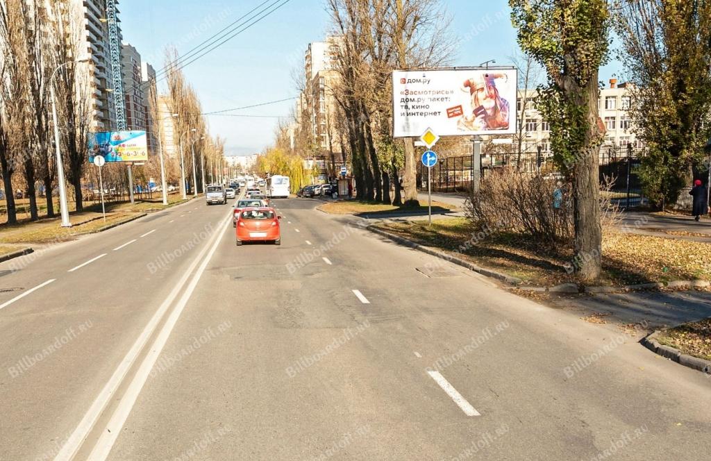 Зорге ул. 28 Зорге ул. 28