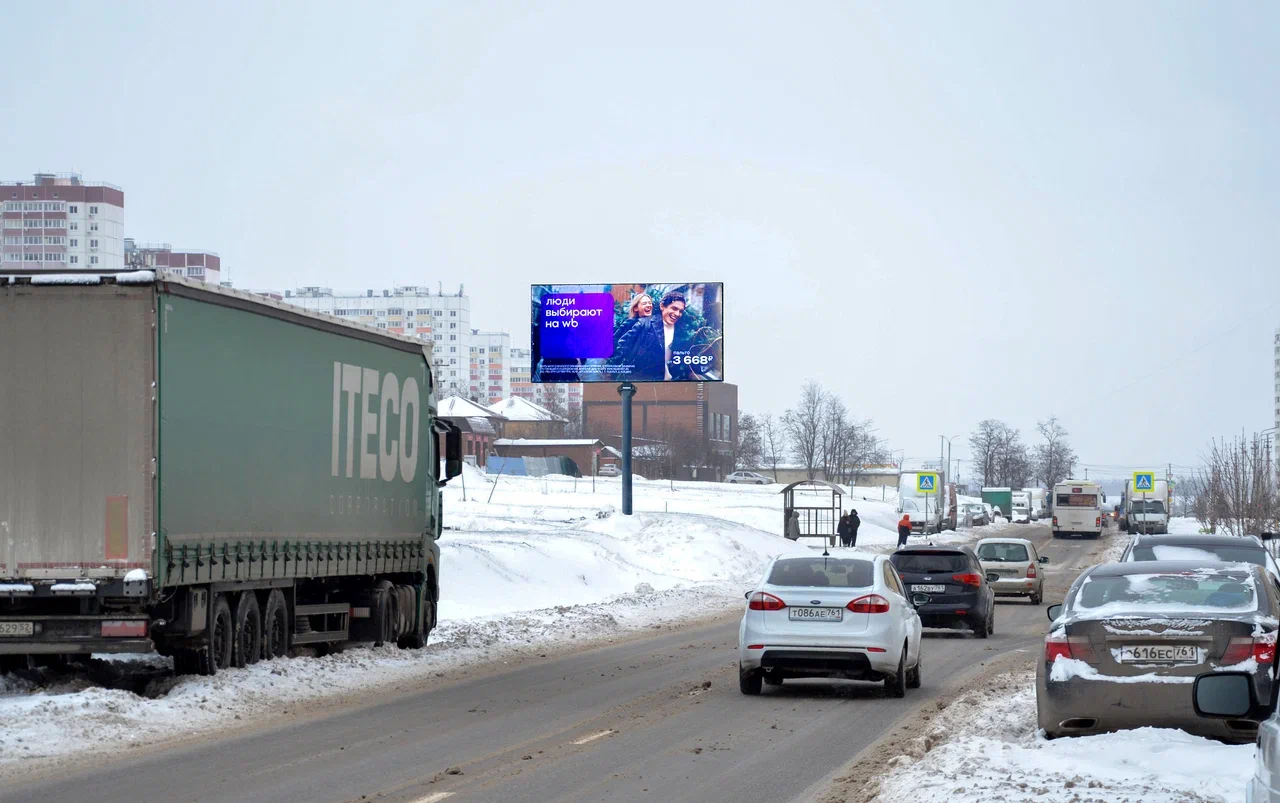 Петренко ул.   8-10 (через дорогу)