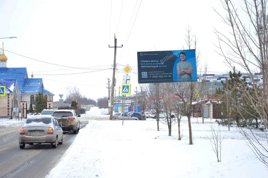 Петренко ул. / Сосновая ул.