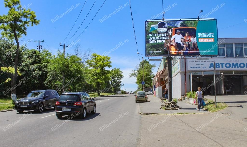 Портовая ул. 66а Портовая ул. 66а