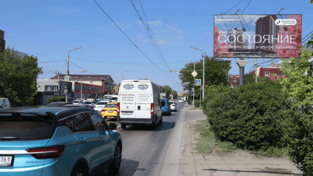 Стачки пр-кт 138 