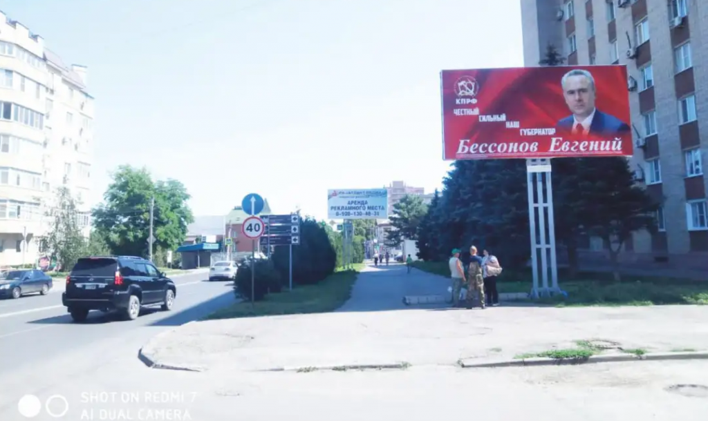 ул.Московская, район дома 92 (рядом с торг.центром Империал, магазинов Магнит поворотом на пр. З. Космодемьянской) 