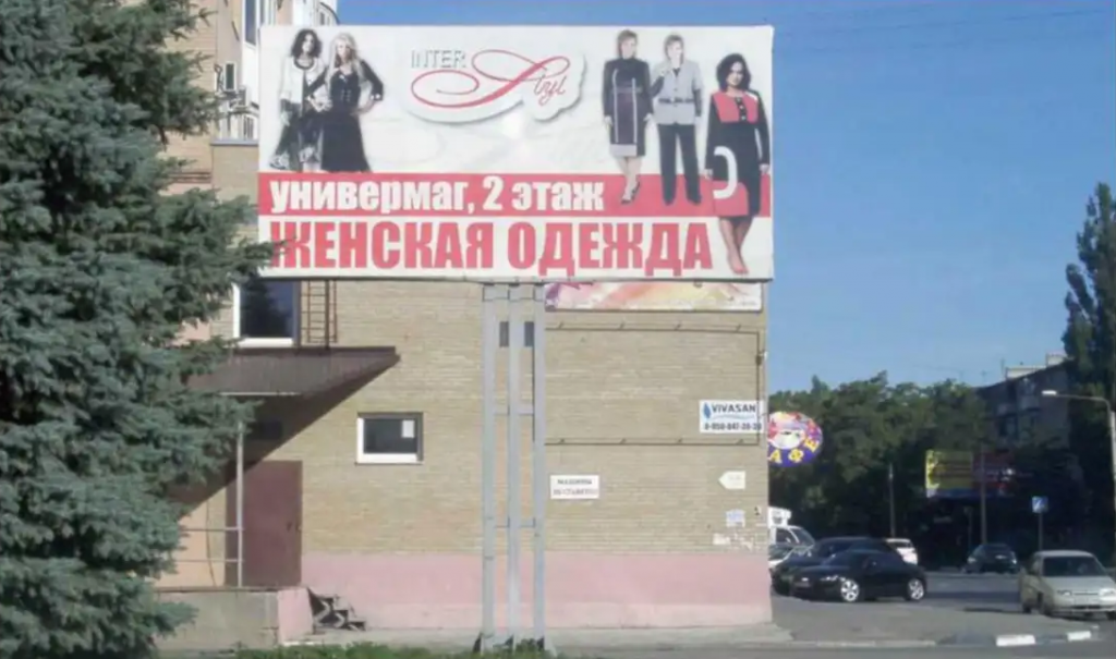 ул.Московская, район дома 92 (рядом с торг.центром Империал, магазинов Магнит поворотом на пр. З. Космодемьянской) ул.Московская, район дома 92 (рядом с торг.центром Империал, магазинов Магнит поворотом на пр. З. Космодемьянской)