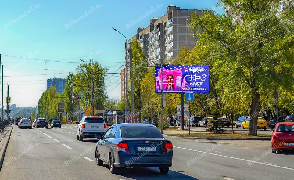 Космонавтов пр-кт 9