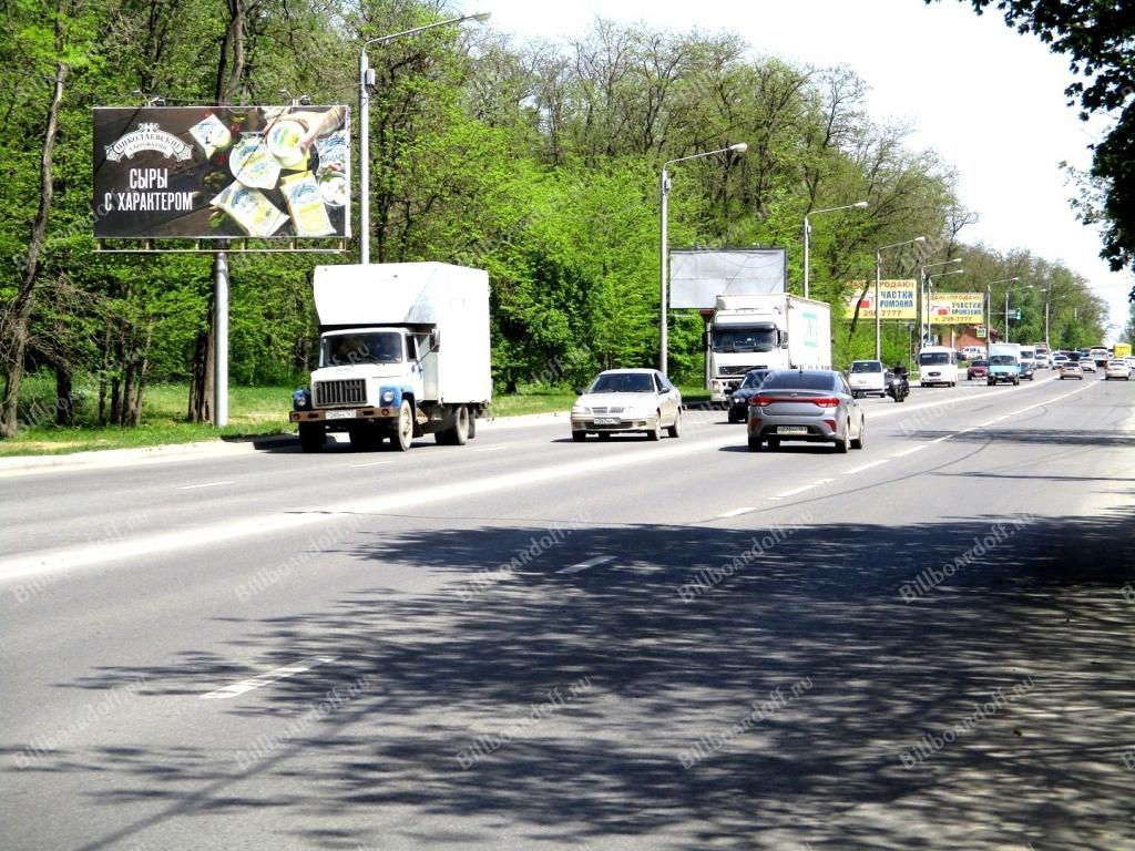 Панфиловцев ул.  Лесозащитная ул. 39 (через дорогу)
