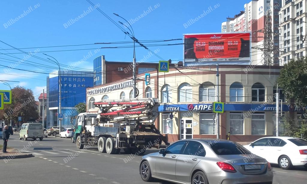 Северная ул. пересечение с ул. Филатова,