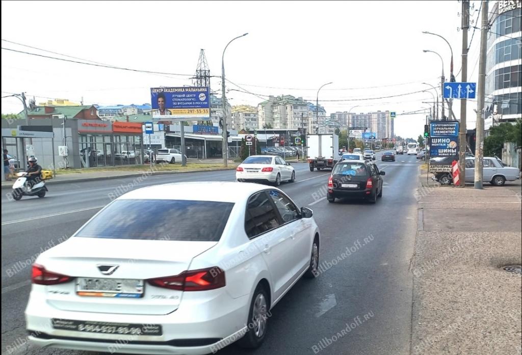Российская ул. 354 напротив, (светофор)