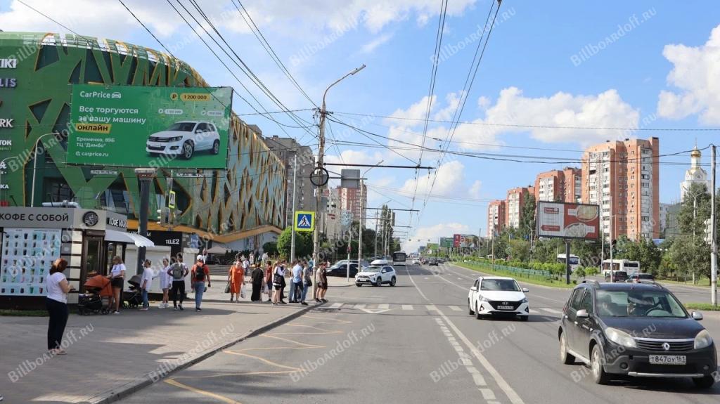Комарова ул. 13 В / Космонавтов пр-кт Комарова ул. 13 В / Космонавтов пр-кт