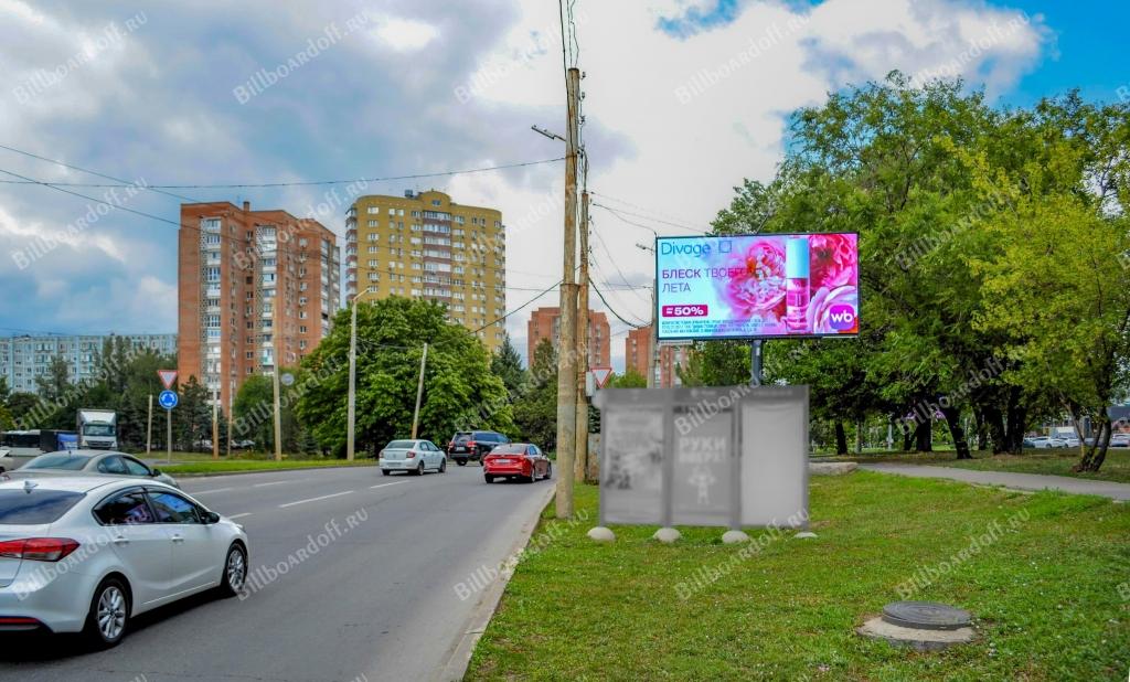 Королёва пр-кт / Добровольского ул.17