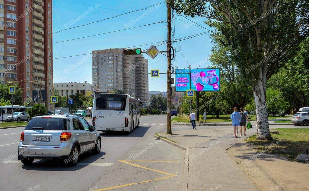 Королёва пр-кт 15-17