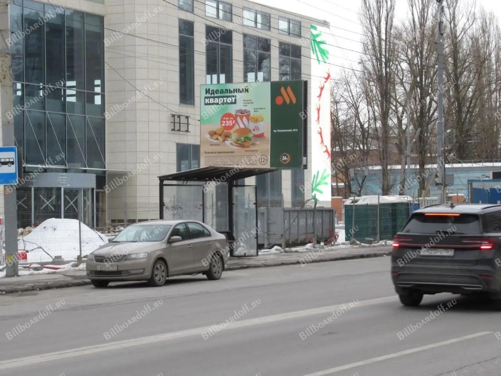 Красноармейская 157