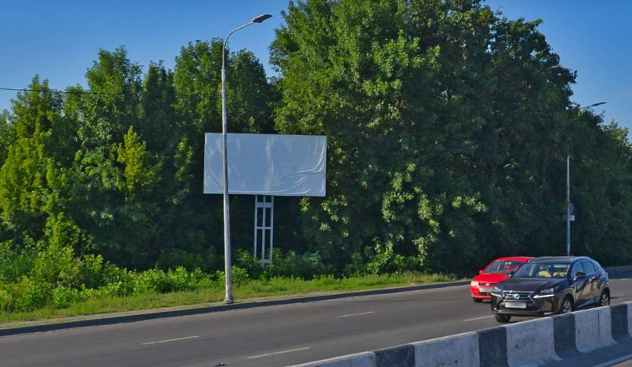 Малиновского-Таганрогское шоссе