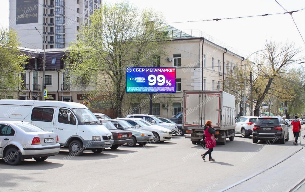 Толстого пл. 17 / Черевичкина ул