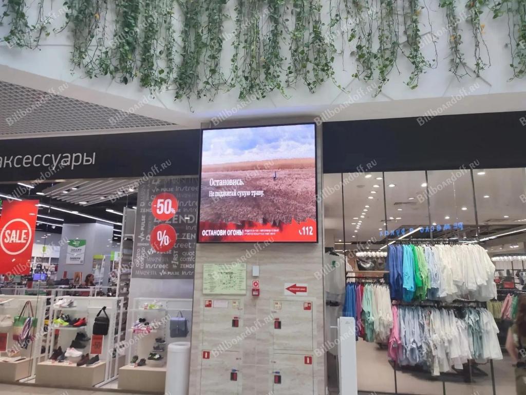 ТЦ Галерея парк,  просп. Космонавтов, 19А/28Ж