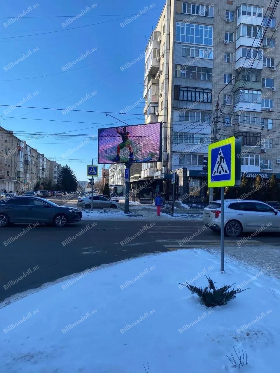 Энгельса / Крупская Энгельса / Крупская