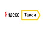 Яндекс-такси